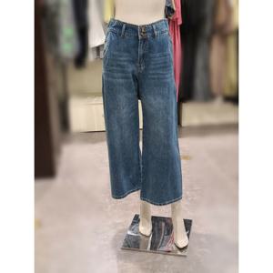 [트리아나][트리아나] 소고 와이드 데님팬츠AK1XA03 (P003220382