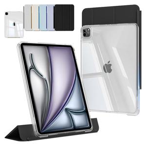 아이패드에어6 7세대 13 (M2/M3) 세로거치 분리형 슬라이드 투명 커버 케이스 IO-32