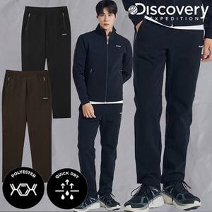 [백화점]디스커버리 24FW 이월할인 남성 플렉스 기능성 일자핏 가을 트레이닝팬츠 DMTP23044