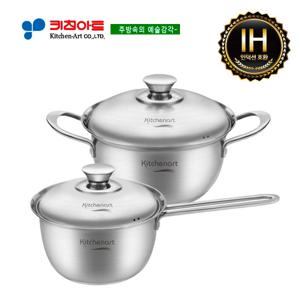 키친아트 베니 인덕션 스테인레스냄비 2종(A)SET(18+20)