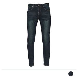 진청 샐리 스키니진