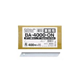 NT CUTTER BA-4000-ON 빗금 없는 컷터 칼날(400매입)