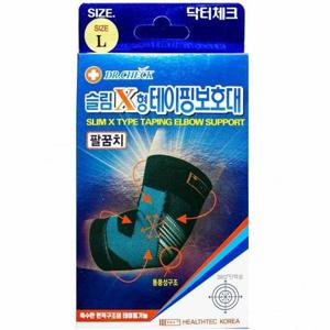 닥터체크 슬림 X형 테이핑 팔꿈치보호대(좌우겸용 1P) L-대형(630468)
