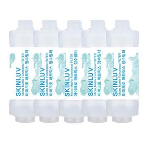 아이젠 iZEN IBF-150 비데필터 호환 나사형 5개 SET [녹물/불순물제거]