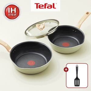 [뒤집개증정] 테팔 인덕션 원픽냄비팬 피스타치오그린 2종(팬22+뚜껑22+팬24+뚜껑24)(뚜껑포함)