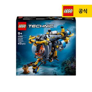 레고 테크닉 42201 심해 연구용 잠수함 [레고공식]