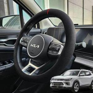 뷰티풀코란도 핸들커버 스웨이드 순정형 블랙