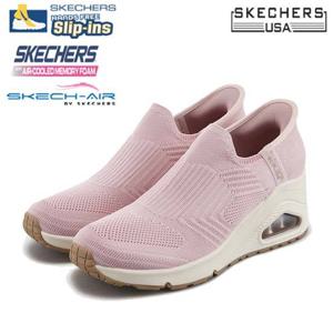 [스케쳐스USA]여성 우노 웨지 슬립인스 SC0WFCFX152_G