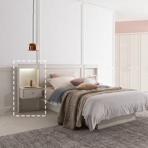 리바트 데이지 침대 사이드 확장 패널