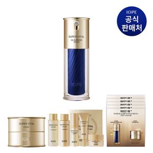 [10% 더블쿠폰] 아이오페 슈퍼바이탈 오일블렌딩 세럼 40ml