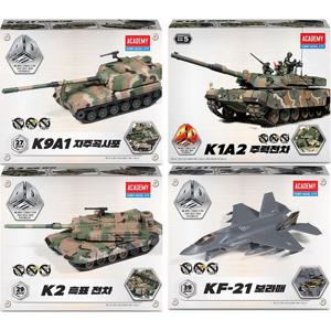 [아카데미과학]4D키트 K9A1 K1A2 K2흑표 KF-21보라매 T-50B