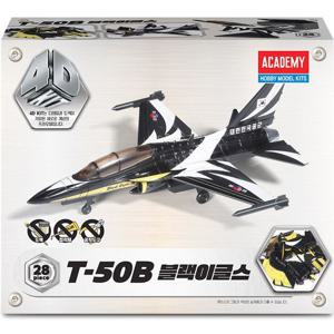 [아카데미과학]4D키트 T-50B 블랙이글스 15400