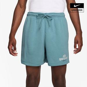 [나이키] 클럽 남성 프렌치 테리 플로우 쇼츠 HJ2678-464