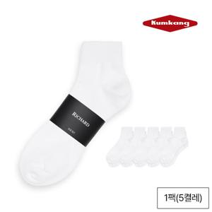[금강제화]리차드 남성 5켤레 1PACK 양말 SHOSO2505MRICC9