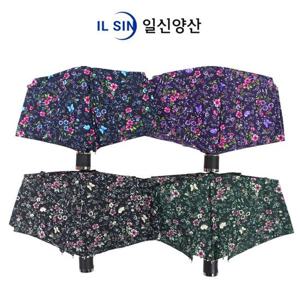 테루아 여성 여름 들꽃 수동 3단 양산
