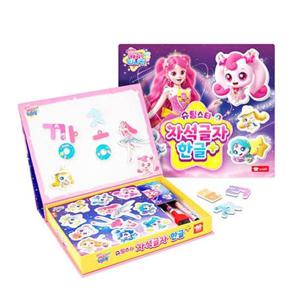 슈팅스타 캐치  티니핑 자석글자 한글 플러스