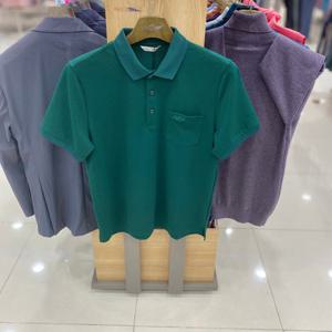 [크로커다일남성]피케이 솔리드 카라 티셔츠 CDAAATP2791 45_JJ