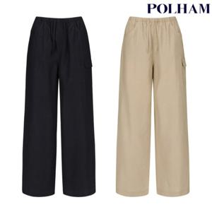 [폴햄]여성 소프트 와이드 미니 카고 밴딩 쿨 팬츠(PHF2PP2059)