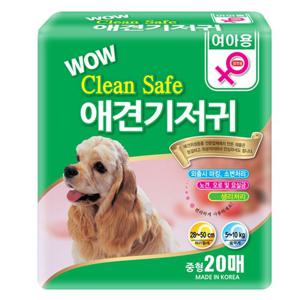 와우 크린세이프 암컷기저귀 중형 20매 애완견기저귀 애견외출용기저귀 애견기저귀 암컷기저귀 반려견기저