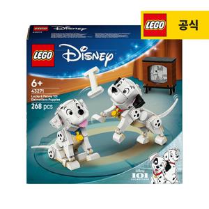 레고 디즈니 클래식 43271 럭키와 페니 101 달마시안 강아지 [레