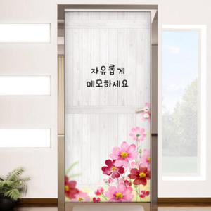 아트박스/꾸밈 ic343-칠판현관문시트지_코스모스패널