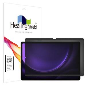 아트박스/힐링쉴드 갤럭시탭S9 FE 플러스 탈부착 정보보안필름