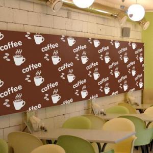 아트박스/꾸밈 am063-브라운커피_불투명유리시트지