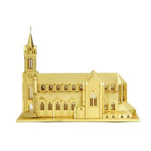 아트박스/퍼즐사랑 미니 메탈퍼즐 - 명동성당 (골드)