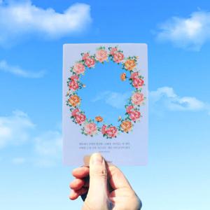 아트박스/북프렌즈 스냅샷 북마크