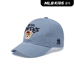 [MLB키즈 공식] 25N 모노베어 앞로고 워싱 볼캡 NY (Mg.Blue) 7ACPC055N-50BLM
