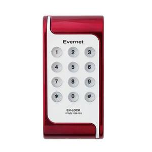 디지컬키 전자키 사물함 락카키 언락 옵션선택 도어락 기숙사락커키 락커록 현관도어락 다용도잠금장치 잠