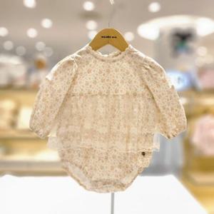 [오가닉맘] 유아 레일라긴소바디수트 (MKFTQS03)