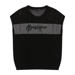 [보니스팍스]라운드캡소매아트윅 KP  B1G22KPO1100_CC