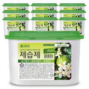 네츄럴오가닉 베르가못 퍼퓸샤워 제습제 옷장디퓨저 결로방지 대용량 습기제거제 10개