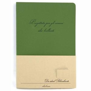 아이디얼 양장노트 (25절3in1그린 145 X 210 근영사)