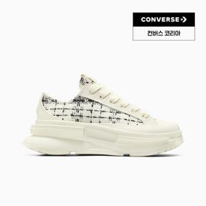 [컨버스공식] 런스타 레거시 CX OX 에그렛 A17930C