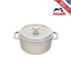 [스타우브][고깔 손잡이 증정] 원형 꼬꼬떼 18cm 화이트 트러플 (ST1018107)