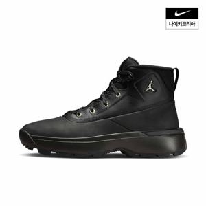 [나이키] 조던 시티 부츠 HV4580-001