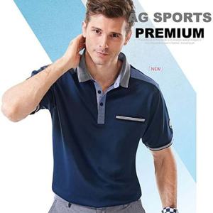 빅사이즈 남녀 카라티 MT486_488 마크