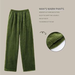 파자마 코디 수면 홈웨어 보들보들 남자 바지 원마일