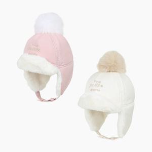 [압소바]아티 방울 귀달이 모자 A2731507