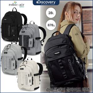 디스커버리 26년신상 문샤넬가방/신학기가방/백팩 라이크 에어 글라이드 백팩 28L DXBK0146N