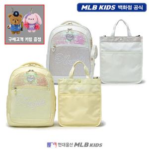 [MLB키즈US] (7FBKB046N) [키링증정] 여아 엔젤스 책가방 세트 신학기가방 아동책가방 키즈책가방