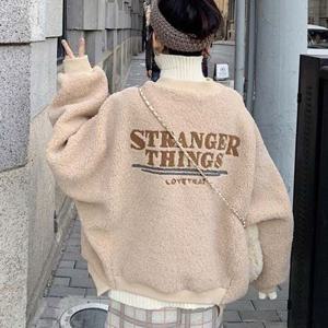 HS22 플리스 후리스 레트로 LK 뽀글이 후리스점퍼