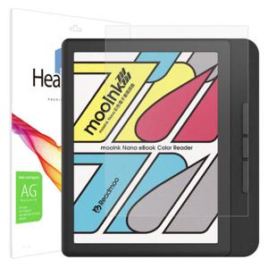 아트박스/힐링쉴드 moolnk nana 저반사 지문방지 액정보호필름