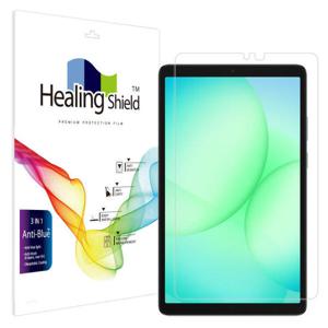 아트박스/힐링쉴드 갤럭시탭A11 블루라이트차단 액정보호필름