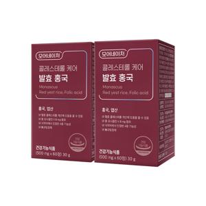 모어네이처 콜레스테롤 케어 엽산 발효 홍국 2박스