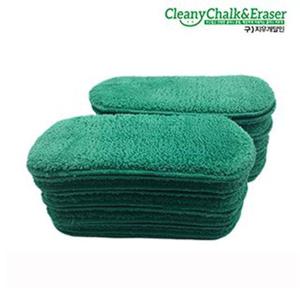 아레이져 극세사 패드 (중) x 10개묶음 칠판지우개 문구 사무용품 일반사무용품 칠판지우개 지우개