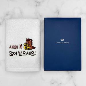 [송월타올]송월타올 2026 병오년 붉은말 자수타올 10매 선물세트(케이스)