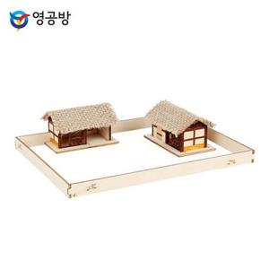영공방 미니 대문채와 헛간세트 (YM585)